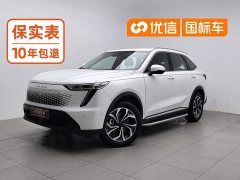 Haval Xiaolong MAX 1.5L Hi4 105 AWD Smart Flagship Edition - ფოტო 1