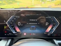 BMW 5 Series 530Li Premier M Sport Package - ფოტო 15