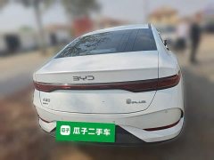 BYD Qin PLUS 2025 DM-i Smart Drive 128KM Entry-Level - ფოტო 3