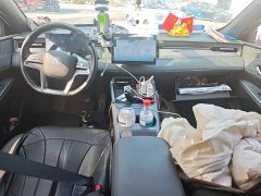 BYD Qin PLUS 2025 DM-i Smart Drive 128KM Entry-Level - ფოტო 5