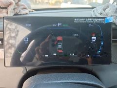BYD Qin PLUS 2025 DM-i Smart Drive 128KM Entry-Level - ფოტო 7