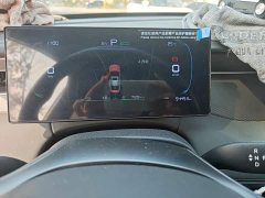 BYD Qin PLUS 2025 DM-i Smart Drive 128KM Entry-Level - ფოტო 8