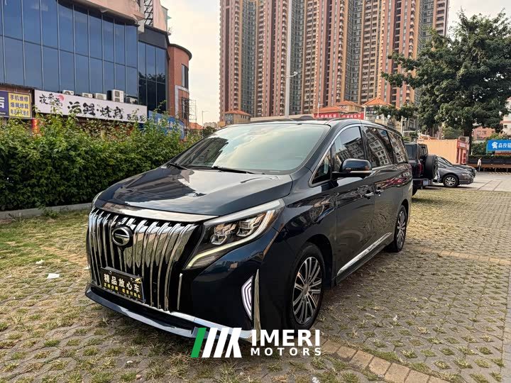 GAC Aion M8 Premier Series 390T Supreme Edition