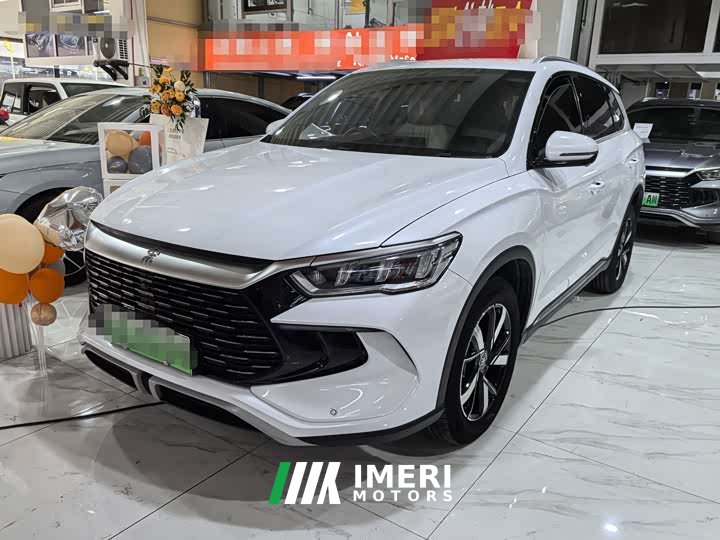 BYD Song Pro New Energy DM-i 71KM Glory Edition Pilot