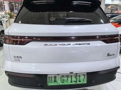 BYD Song Pro New Energy DM-i 71KM Glory Edition Pilot - ფოტო 5