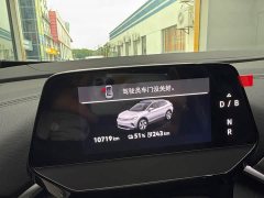 Volkswagen ID.4 CROZZ 2026 Pure Edition - ფოტო 5