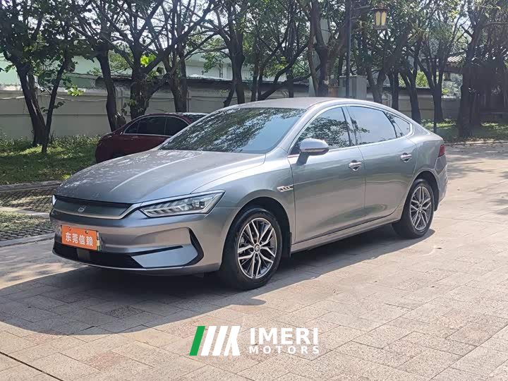 BYD Qin PLUS Glory Edition EV 420KM Leading