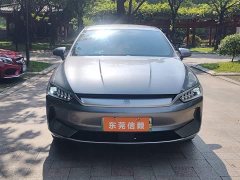 BYD Qin PLUS Glory Edition EV 420KM Leading - ფოტო 3