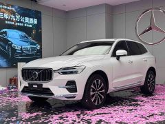 Volvo XC60 2025 B5 AWD Smart Remote Luxury Edition - ფოტო 1