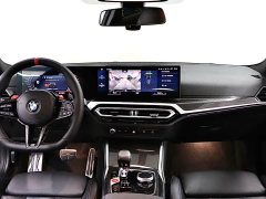 BMW M2 2023 M2 - ფოტო 15