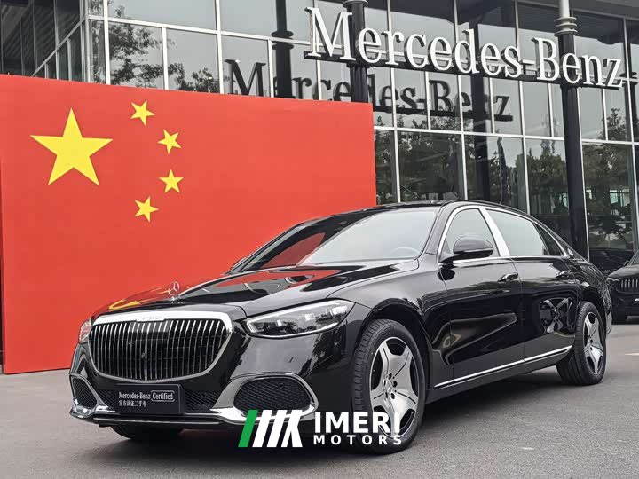 Mercedes-Benz Maybach S-Class S 480 4MATIC - ავტომობილი ჩინეთიდან