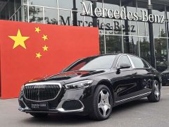 Mercedes-Benz Maybach S-Class S 480 4MATIC - ფოტო 1