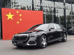 Mercedes-Benz Maybach S-Class S 480 4MATIC - ფოტო 4