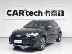 Audi Q5L 45th Anniversary Edition 40 TFSI Luxury Dynamic - ფოტო 1
