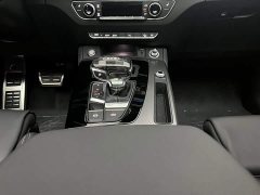Audi Q5L 45th Anniversary Edition 40 TFSI Luxury Dynamic - ფოტო 11
