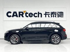 Audi Q5L 45th Anniversary Edition 40 TFSI Luxury Dynamic - ფოტო 4