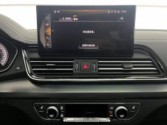 Audi Q5L 45th Anniversary Edition 40 TFSI Luxury Dynamic - ფოტო 6