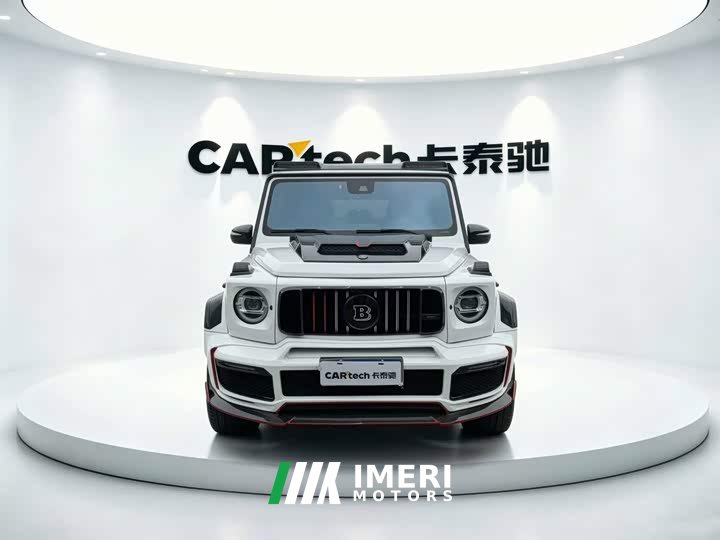 Mercedes-Benz G-Class 2021 G 500 - ავტომობილი ჩინეთიდან