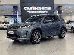 Land Rover Discovery Sport 2022 249PS R-Dynamic S Performance 5-Seater - ფოტო 1