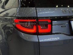 Land Rover Discovery Sport 2022 249PS R-Dynamic S Performance 5-Seater - ფოტო 15