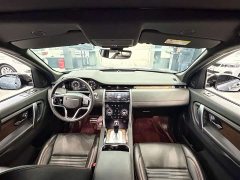 Land Rover Discovery Sport 2022 249PS R-Dynamic S Performance 5-Seater - ფოტო 16