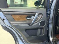 Land Rover Discovery Sport 2022 249PS R-Dynamic S Performance 5-Seater - ფოტო 19