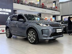 Land Rover Discovery Sport 2022 249PS R-Dynamic S Performance 5-Seater - ფოტო 2