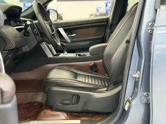 Land Rover Discovery Sport 2022 249PS R-Dynamic S Performance 5-Seater - ფოტო 20
