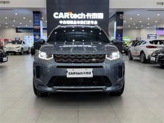 Land Rover Discovery Sport 2022 249PS R-Dynamic S Performance 5-Seater - ფოტო 3
