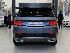 Land Rover Discovery Sport 2022 249PS R-Dynamic S Performance 5-Seater - ფოტო 6