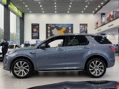 Land Rover Discovery Sport 2022 249PS R-Dynamic S Performance 5-Seater - ფოტო 8