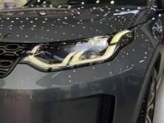 Land Rover Discovery Sport 2022 249PS R-Dynamic S Performance 5-Seater - ფოტო 9