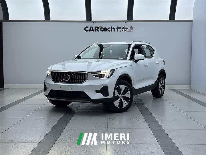Volvo XC40 2024 B3 Smart Remote Luxury Edition - ავტომობილი ჩინეთიდან