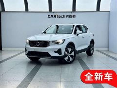 Volvo XC40 2024 B3 Smart Remote Luxury Edition - ფოტო 10