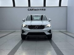 Volvo XC40 2024 B3 Smart Remote Luxury Edition - ფოტო 2