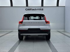 Volvo XC40 2024 B3 Smart Remote Luxury Edition - ფოტო 3