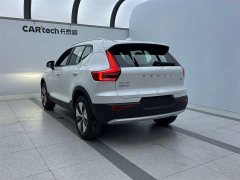 Volvo XC40 2024 B3 Smart Remote Luxury Edition - ფოტო 4
