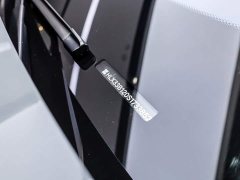Li Auto L7 Ultra Smart Refresh Edition - ფოტო 10