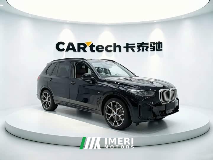 BMW X5 2025 xDrive 30Li M Sport Luxury Night Edition Package - ავტომობილი ჩინეთიდან