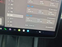 Tesla Model Y 2022 Facelift Rear-Wheel Drive - ფოტო 3