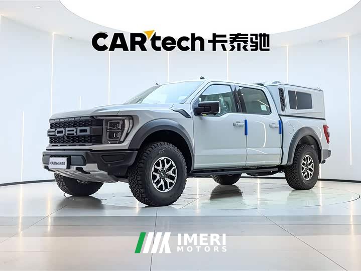 Ford F-150 Raptor 2023 3.5T Raptor - ავტომობილი ჩინეთიდან