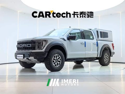 2026 Ford F-150 Raptor 2023 3.5T Raptor - ავტომობილი ჩინეთიდან