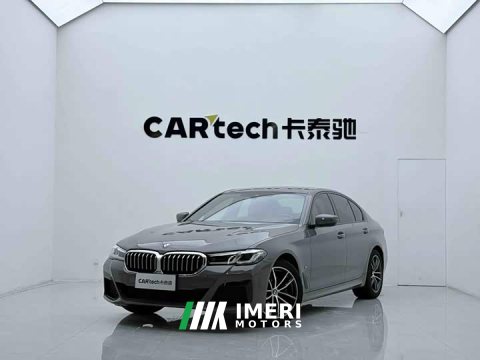 2022 BMW 5 Series (Imported) 2021 525i M Sport Package - ავტომობილი ჩინეთიდან