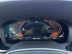 BMW 5 Series (Imported) 2021 525i M Sport Package - ფოტო 14