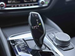 BMW 5 Series (Imported) 2021 525i M Sport Package - ფოტო 19