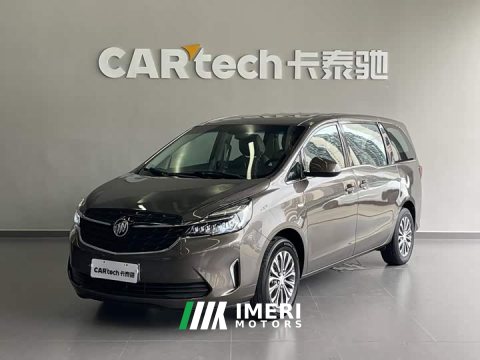 2022 Buick GL8 2023 Land Business Class Comfort Edition - ავტომობილი ჩინეთიდან