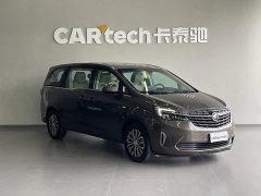 Buick GL8 2023 Land Business Class Comfort Edition - ფოტო 2