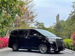 Toyota Alphard 2021 Hybrid 2.5L Luxury - ფოტო 3
