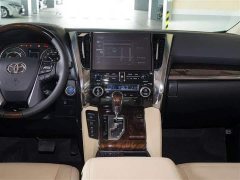 Toyota Alphard 2021 Hybrid 2.5L Luxury - ფოტო 4