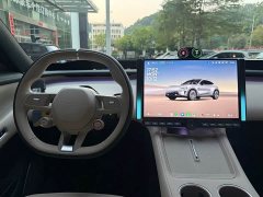 Xiaomi YU7 Rear-Wheel Drive Long-Range Edition - ფოტო 13